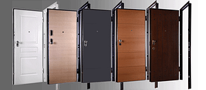 ¿mi puerta es segura? ¿mi puerta es segura?